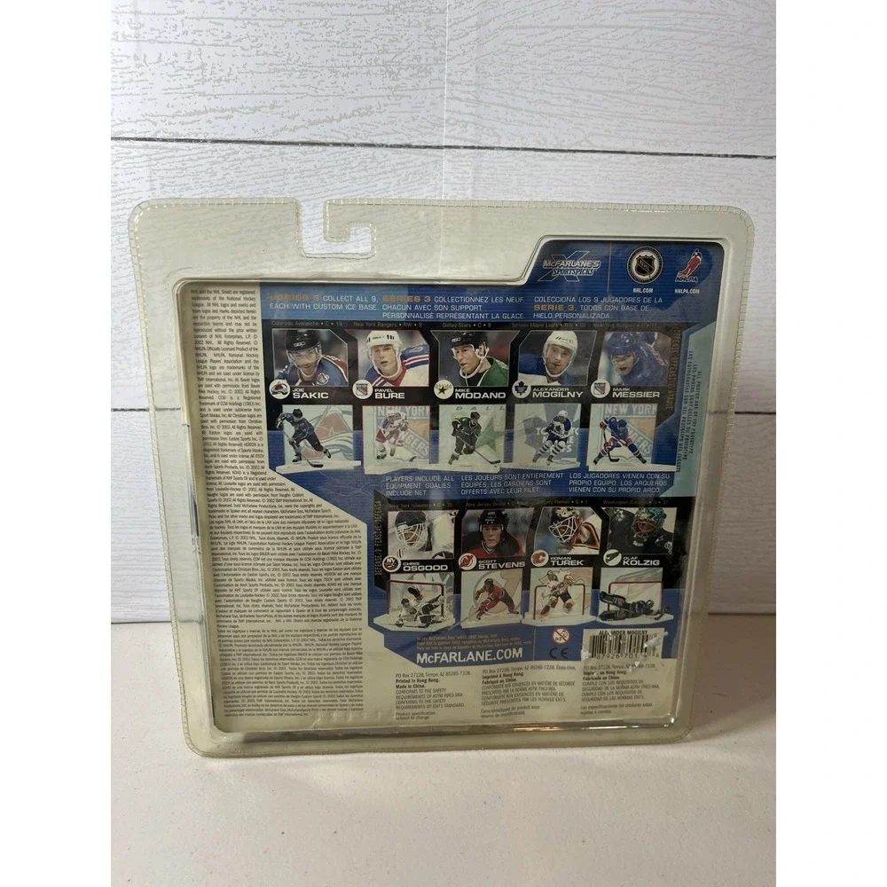 NHL Alexander Mogilny Toronto Maple Leafs McFarlane NHL Series 3 Figure New